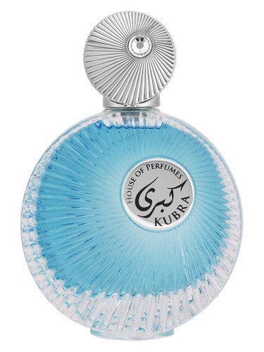 عطر ادکلن کبرا سیلور هاوس آو پرفیومز - Kubra Silver House of Perfumes - بررسی، قیمت و خرید