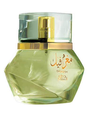 عطر ادکلن مقرم فیک نبیل - Mughram Feek Nabeel - بررسی، قیمت و خرید