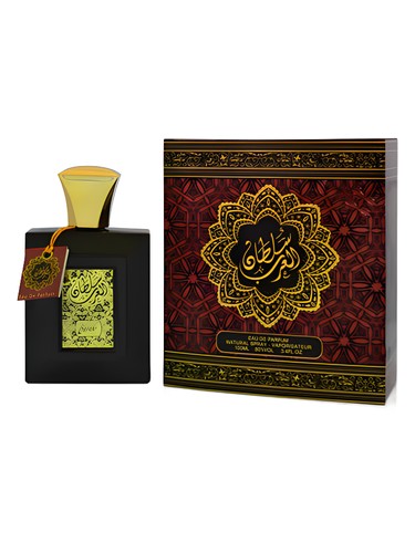 عطر ادکلن سلطان العرب ساراز کریشنز - Sultan Al Arab Sarahs Creations - بررسی، قیمت و خرید