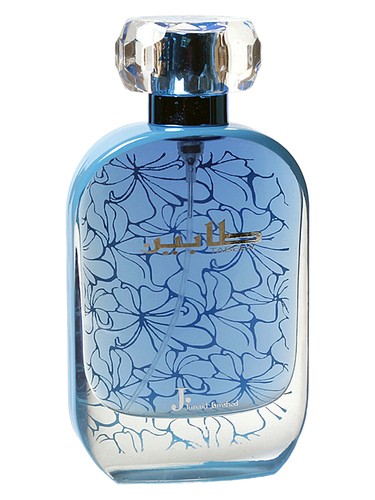 عطر ادکلن تابین جنی جمشید - Tabeen Junaid Jamshed - بررسی، قیمت و خرید