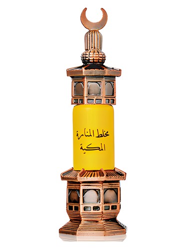 عطر ادکلن مخلط المناره المکیه مجید مظفر ایتریجی - Mukhallat Al-Manara Al-Makkeah Majid Muzaffar Iterji - بررسی، قیمت و خرید