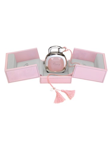 عطر ادکلن پوارای پوارای - Poiray Poiray - بررسی، قیمت و خرید