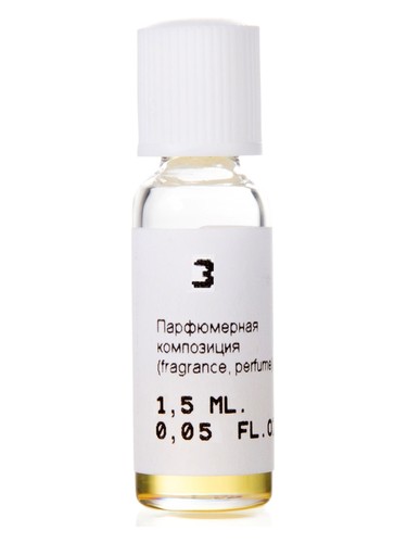 عطر ادکلن ز نیکوس-اسکول فرگرانسی - З (Z) Nikkos-Oskol Fragrance - بررسی، قیمت و خرید