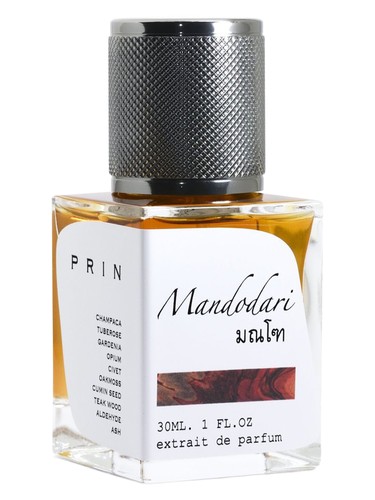 عطر ادکلن ماندوداری پرین - Mandodari Prin - بررسی، قیمت و خرید