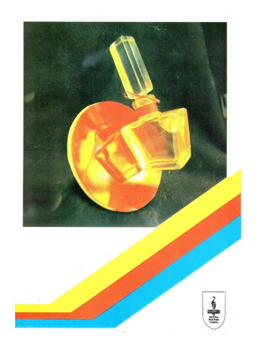 عطر ادکلن اسمایل آو ا فرسکو - اولیوبکا فرسکی ایبریا - Smile of a Fresco - Улыбка фрески Iberia - Иверия - بررسی، قیمت و خرید