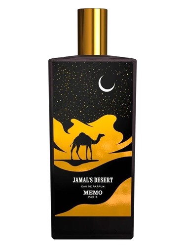 عطر ادکلن جمالز دیزرت ممو پاریس - Jamal's Desert Memo Paris - بررسی، قیمت و خرید