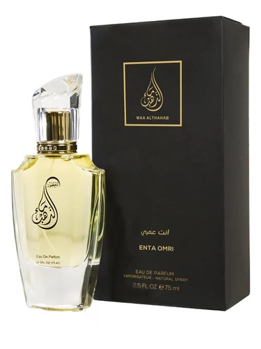عطر ادکلن انتا عمری ما الذات - Enta Omri MAA ALTHAHAB - بررسی، قیمت و خرید
