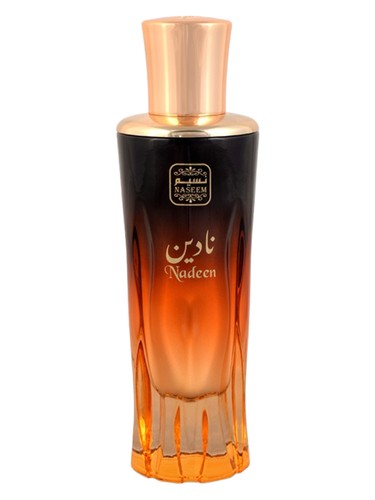 عطر ادکلن نادین نسیم - Nadeen Naseem - بررسی، قیمت و خرید