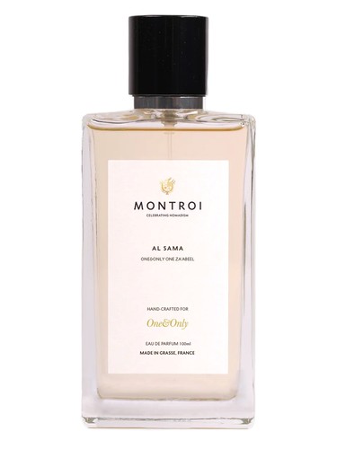 عطر ادکلن السما مونتروی - Al Sama Montroi - بررسی، قیمت و خرید