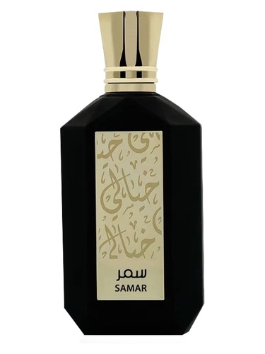 عطر ادکلن سامر خیالی - Samar Khayali - بررسی، قیمت و خرید