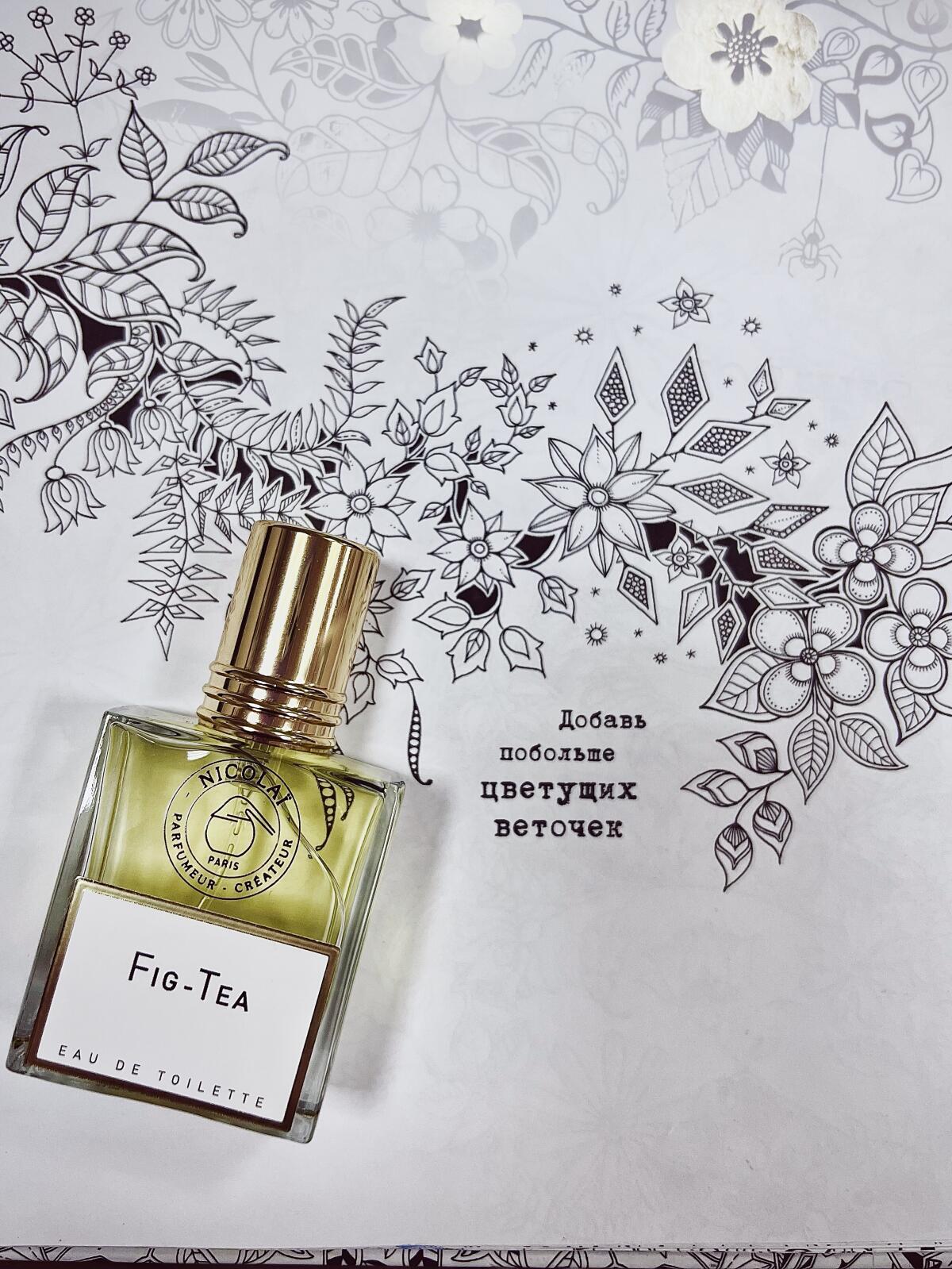 عطر ادکلن فیک تی نیکولای پرفیومر کریتور - Fig Tea Nicolai Parfumeur Createur - بررسی، قیمت و خرید