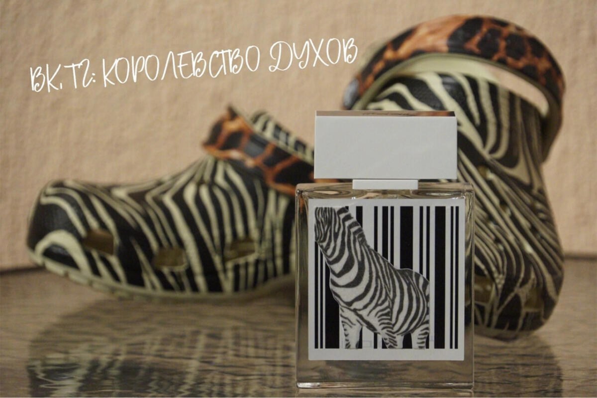 عطر ادکلن رومز الراسی ۹۳۲۵ پور اله رساسی - Rumz Al Rasasi 9325 Pour Elle Rasasi - بررسی، قیمت و خرید