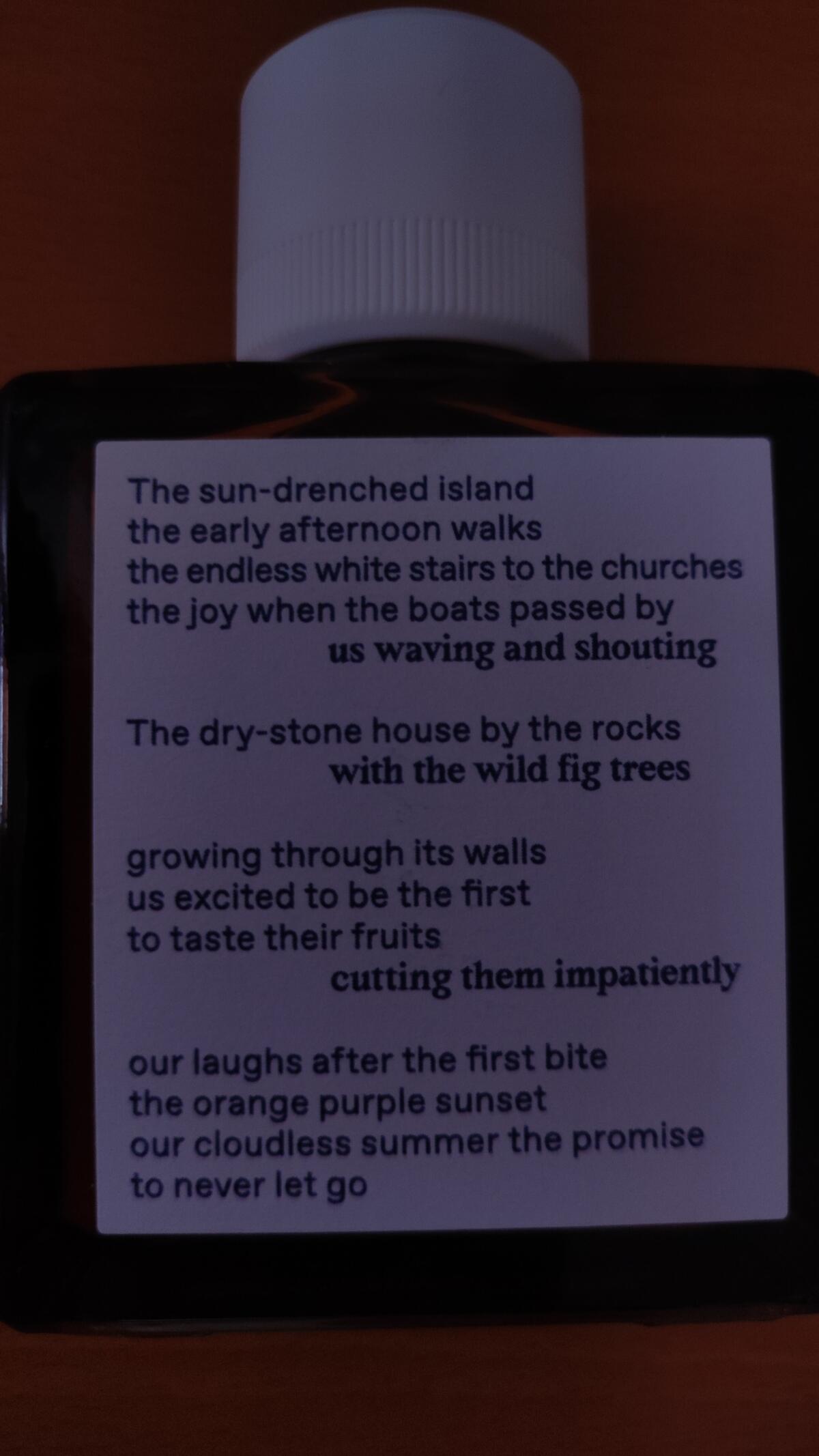 عطر ادکلن آگوستوس کورز - Avgoustos Korres - بررسی، قیمت و خرید