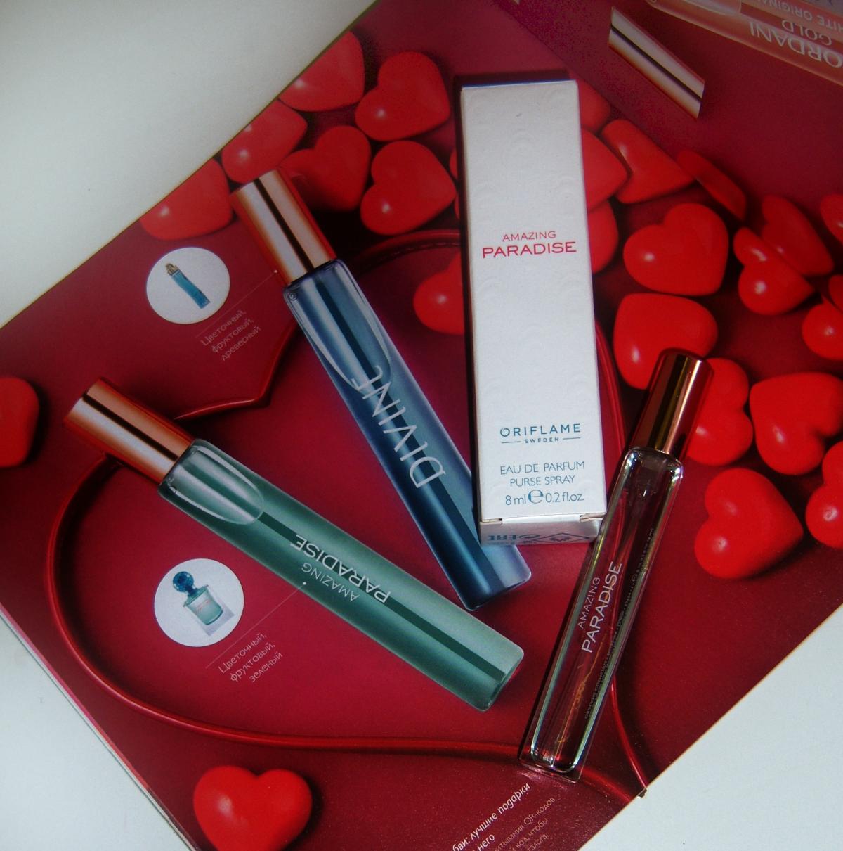 عطر ادکلن اماِیزینگ پَردایز اوریفلیم - Amazing Paradise Oriflame - بررسی، قیمت و خرید