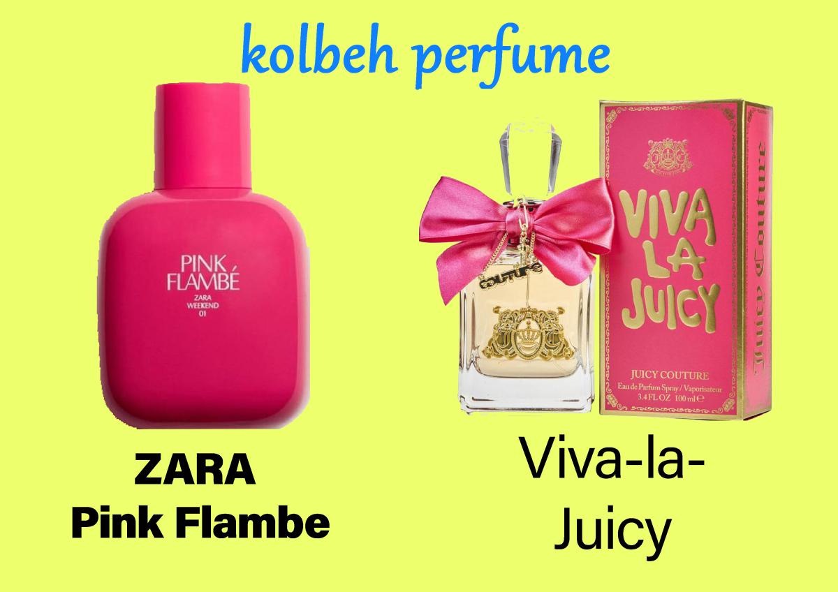 عطر ادکلن ویوا لا جوُیسی پینک کوتور جوسی کوتور - Viva La Juicy Pink Couture Juicy Couture - بررسی، قیمت و خرید