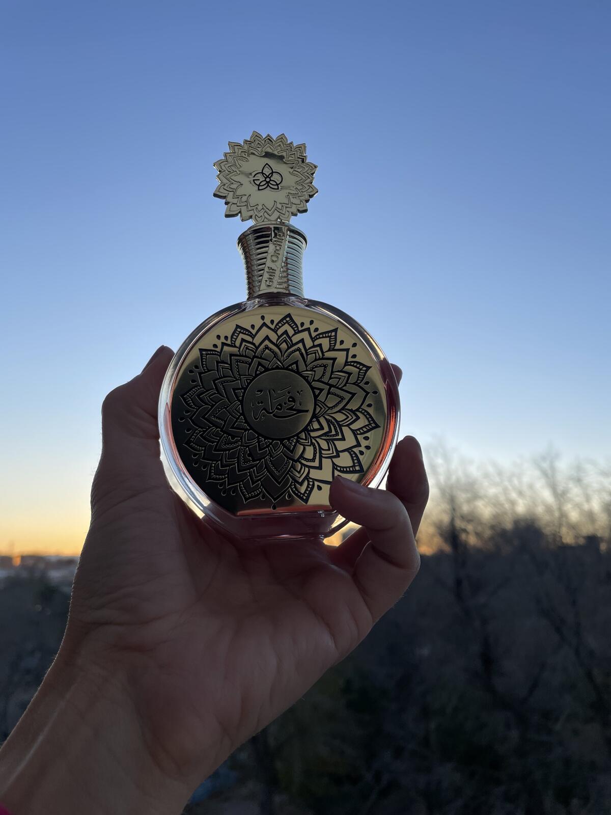 عطر ادکلن فخامة مِیزان اَسرار - Fakhama MAISON ASRAR - بررسی، قیمت و خرید