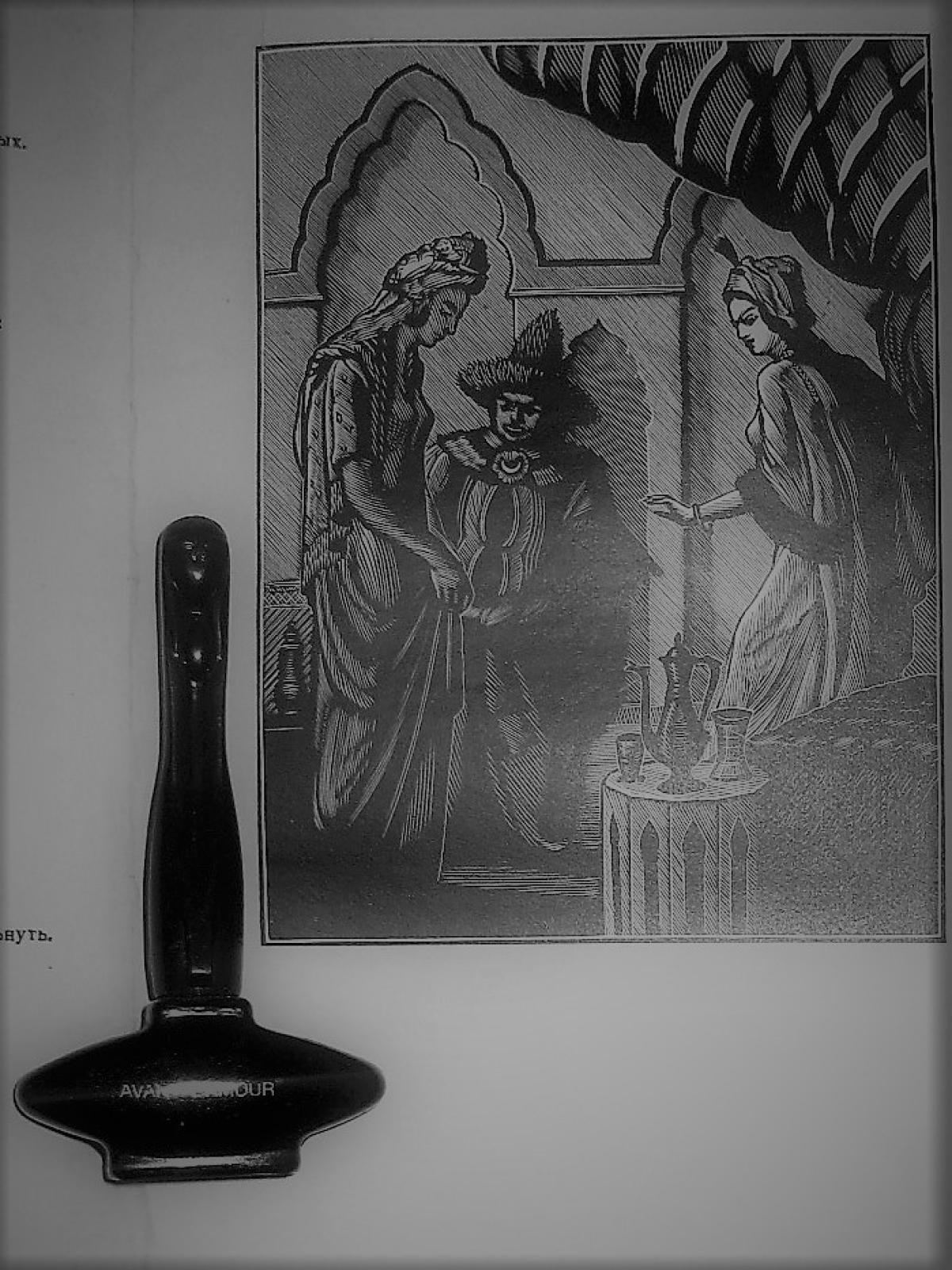 عطر ادکلن اونت لامور پرفیومز نامارا - Avant L'Amour Parfums Namara - بررسی، قیمت و خرید