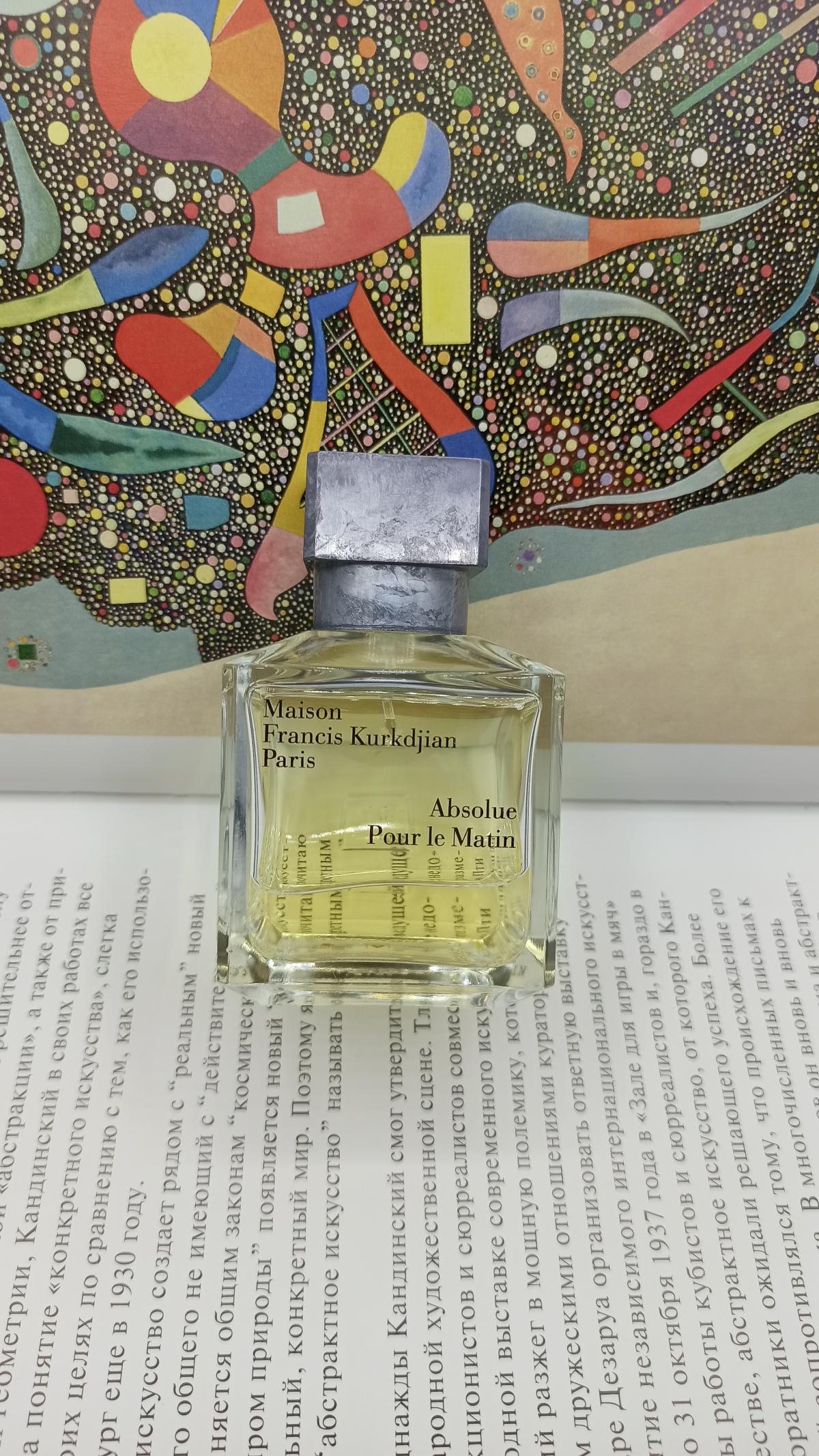 عطر ادکلن ابسولو پور ل متن میسون فرانسیس کورکجان - Absolue Pour le Matin Maison Francis Kurkdjian - بررسی، قیمت و خرید