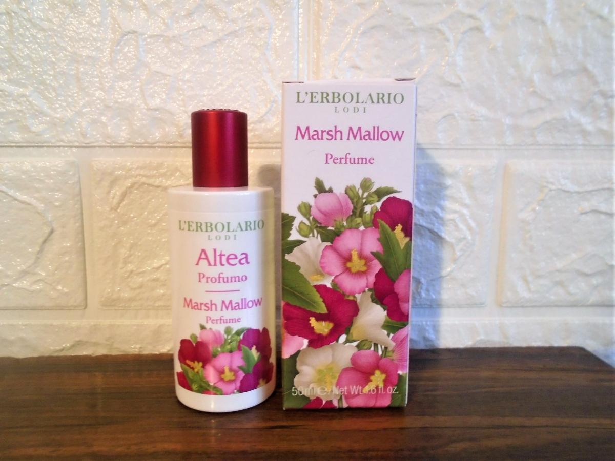 عطر ادکلن آلتی مارشملو پرفیوم لئربولاریو - Altea Profumo (Marsh Mallow Perfume) L'Erbolario - بررسی، قیمت و خرید
