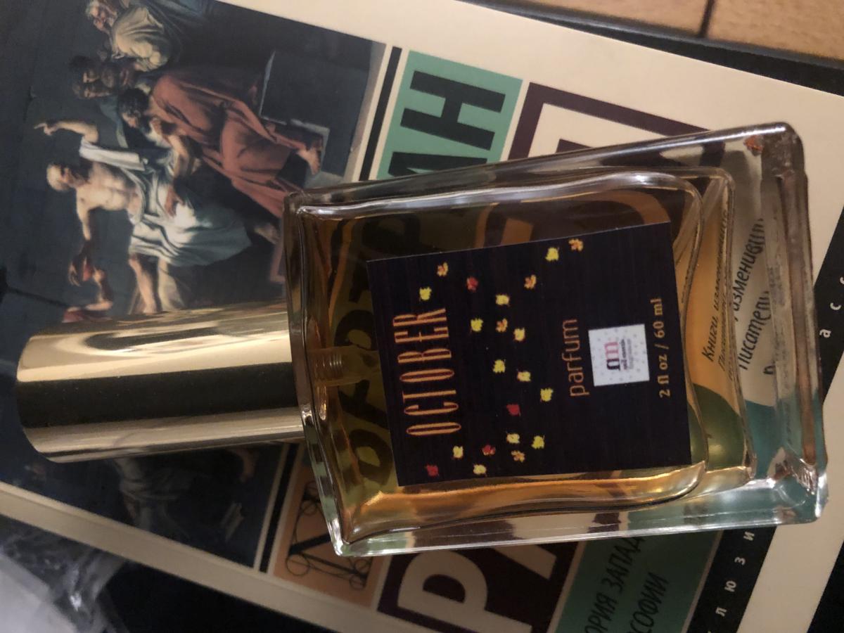 عطر ادکلن آکتبر نیل موریس - October Neil Morris - بررسی، قیمت و خرید