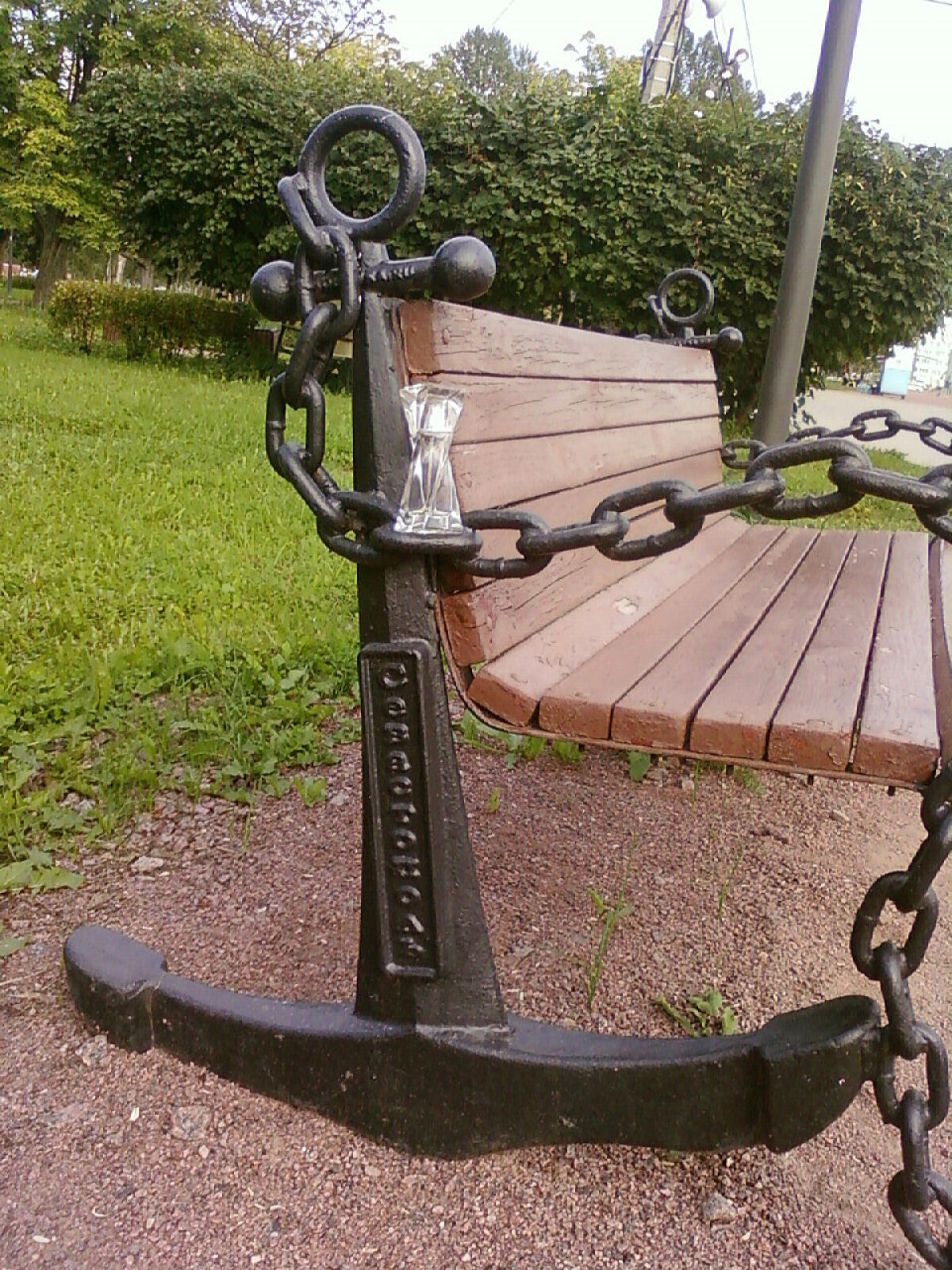 عطر ادکلن هیپنوز لانکوم - Hypnôse Lancôme - بررسی، قیمت و خرید