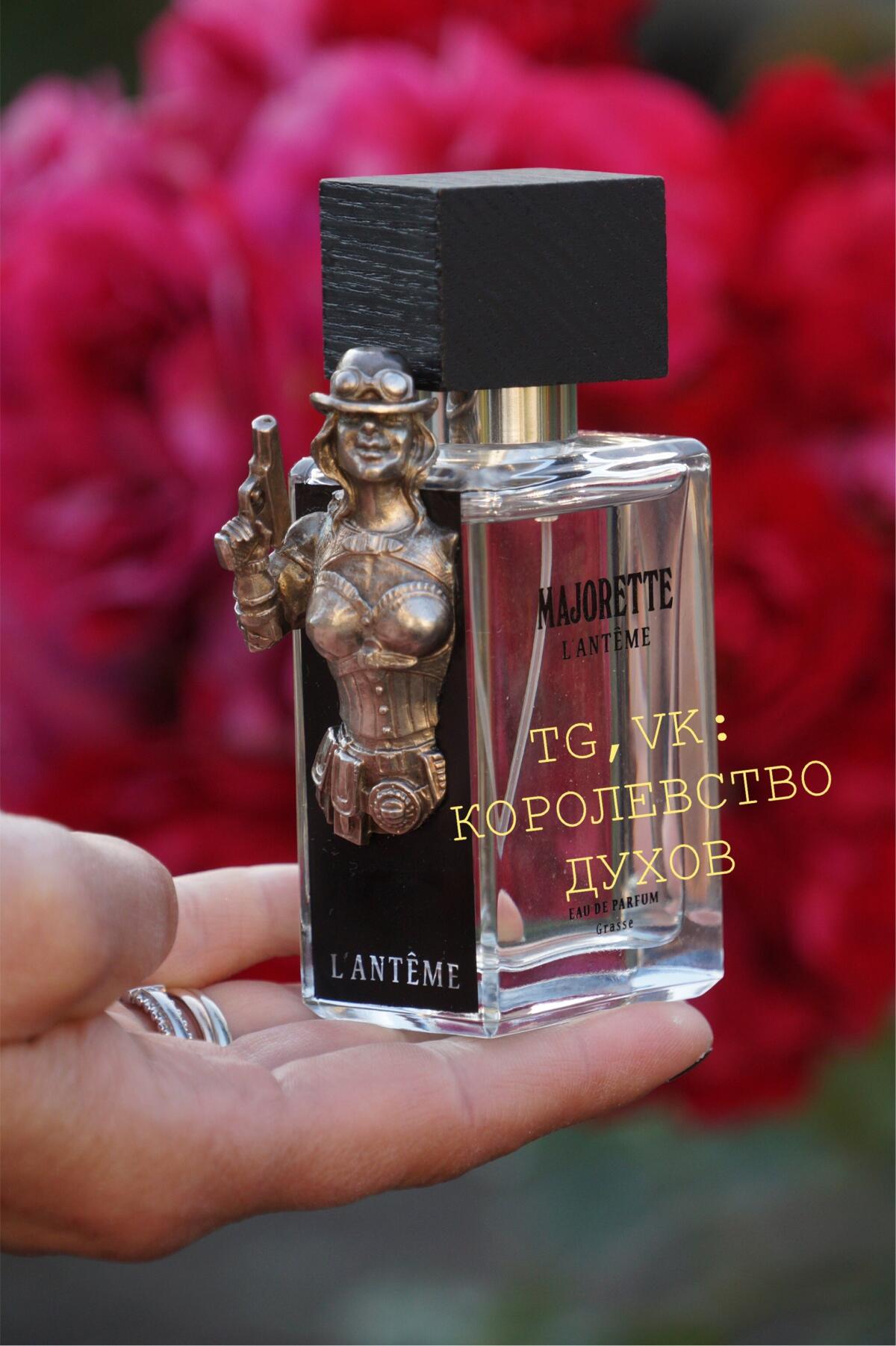 عطر ادکلن ماژورت پریما ماتریا - Majorette Prima Materia - بررسی، قیمت و خرید