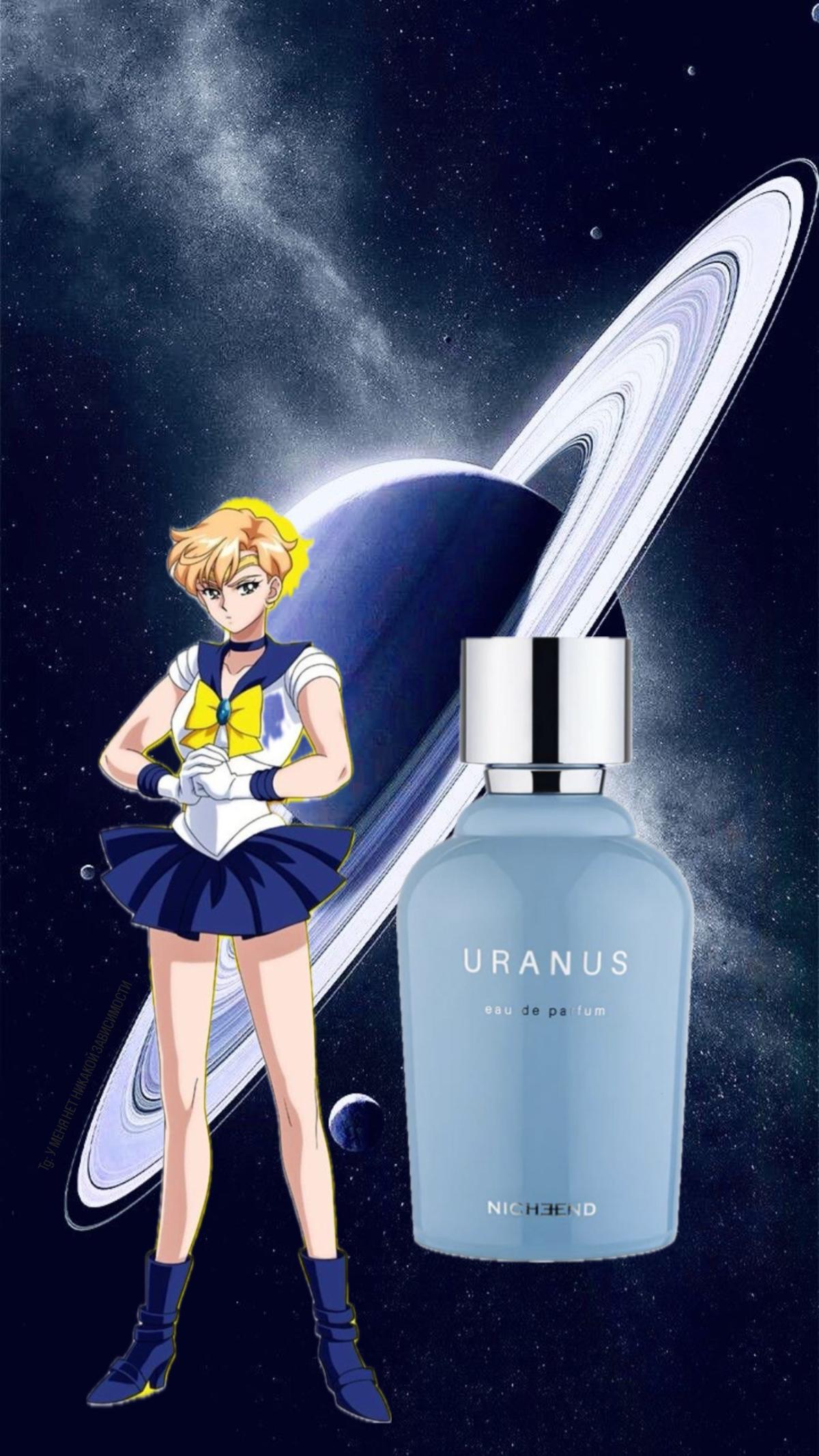 عطر ادکلن اورانوس نیچ‌اند - Uranus Nicheend - بررسی، قیمت و خرید