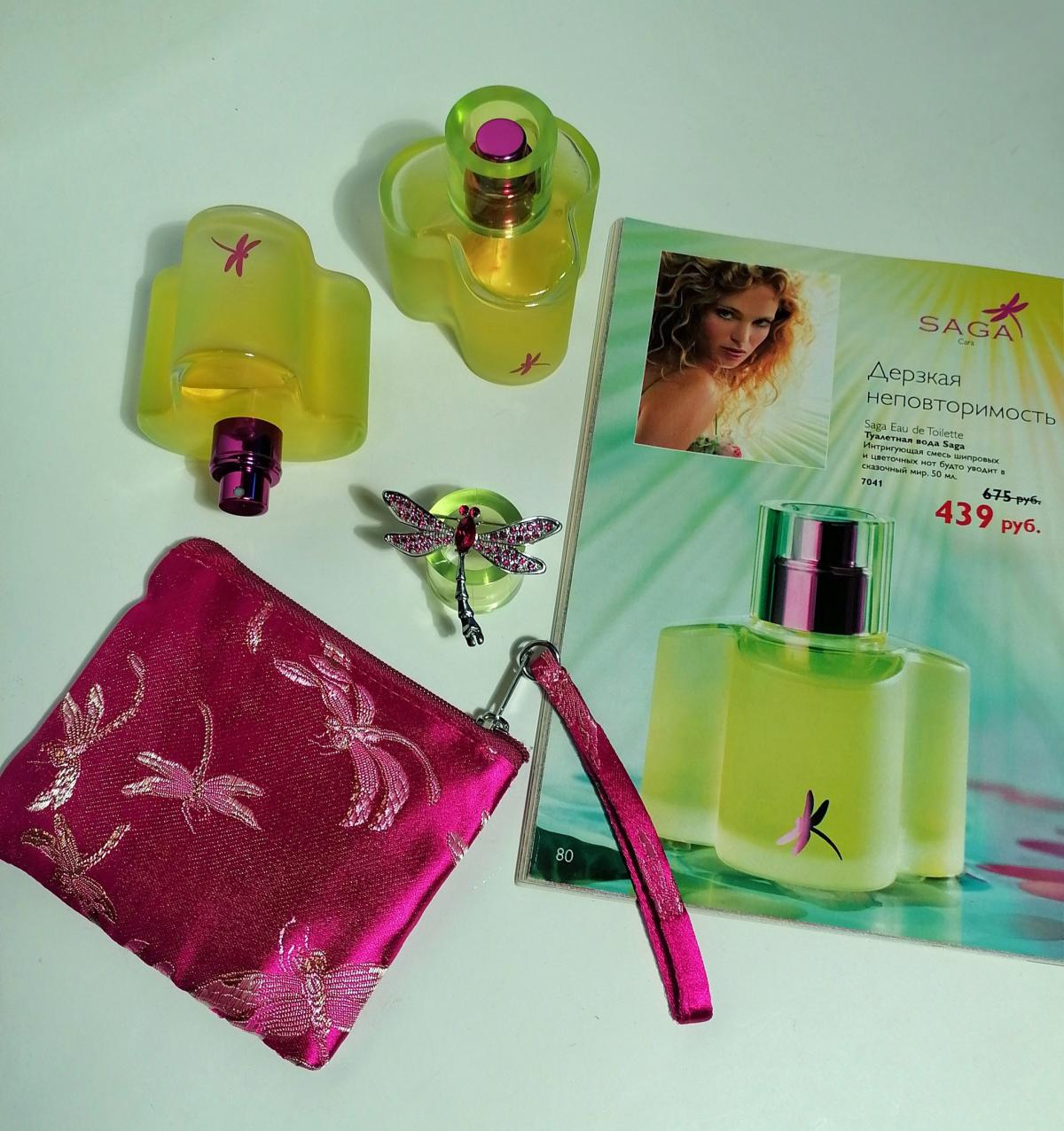 عطر ادکلن ساگا اوريفلیم - Saga Oriflame - بررسی، قیمت و خرید