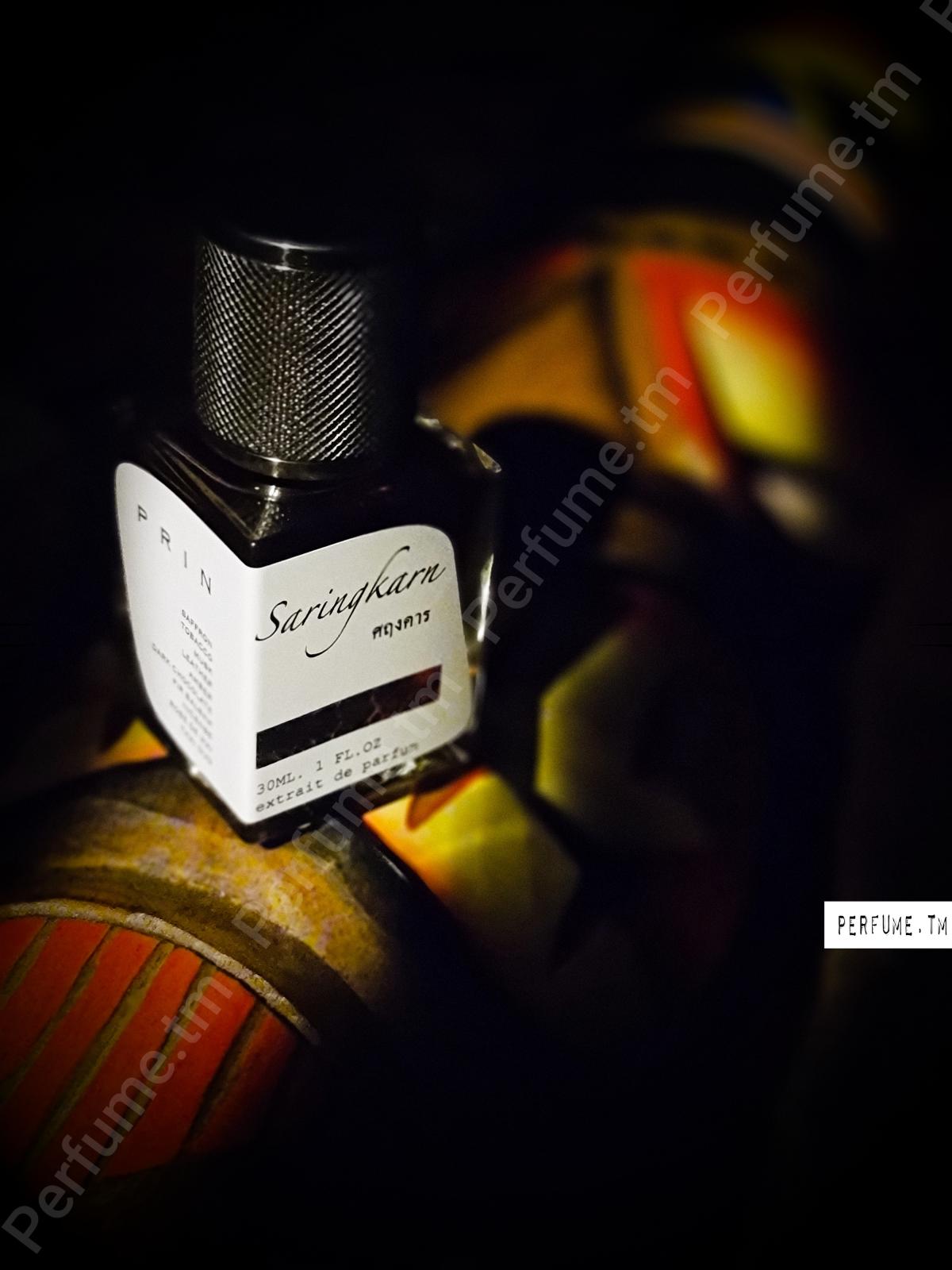 عطر ادکلن سارینکار پرین - Saringkarn (ศฤงคาร) Prin - بررسی، قیمت و خرید