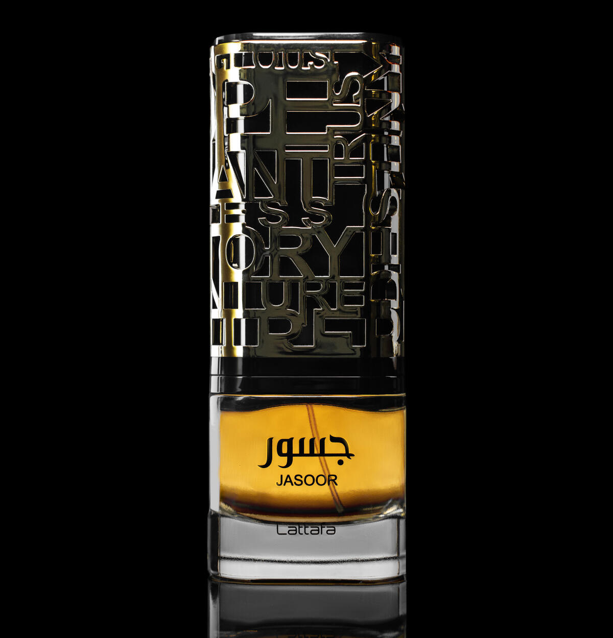 عطر ادکلن جسور لتافه - Jasoor Lattafa Perfumes - بررسی، قیمت و خرید