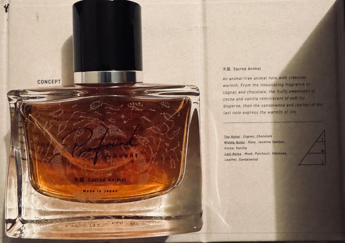 عطر ادکلن سیکرد انیمال جی‌سنت پروفاند - Sacred Animal J-Scent; Profound - بررسی، قیمت و خرید