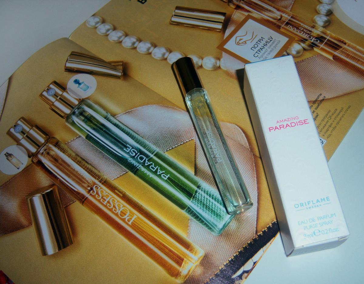 عطر ادکلن اماِیزینگ پَردایز اوریفلیم - Amazing Paradise Oriflame - بررسی، قیمت و خرید