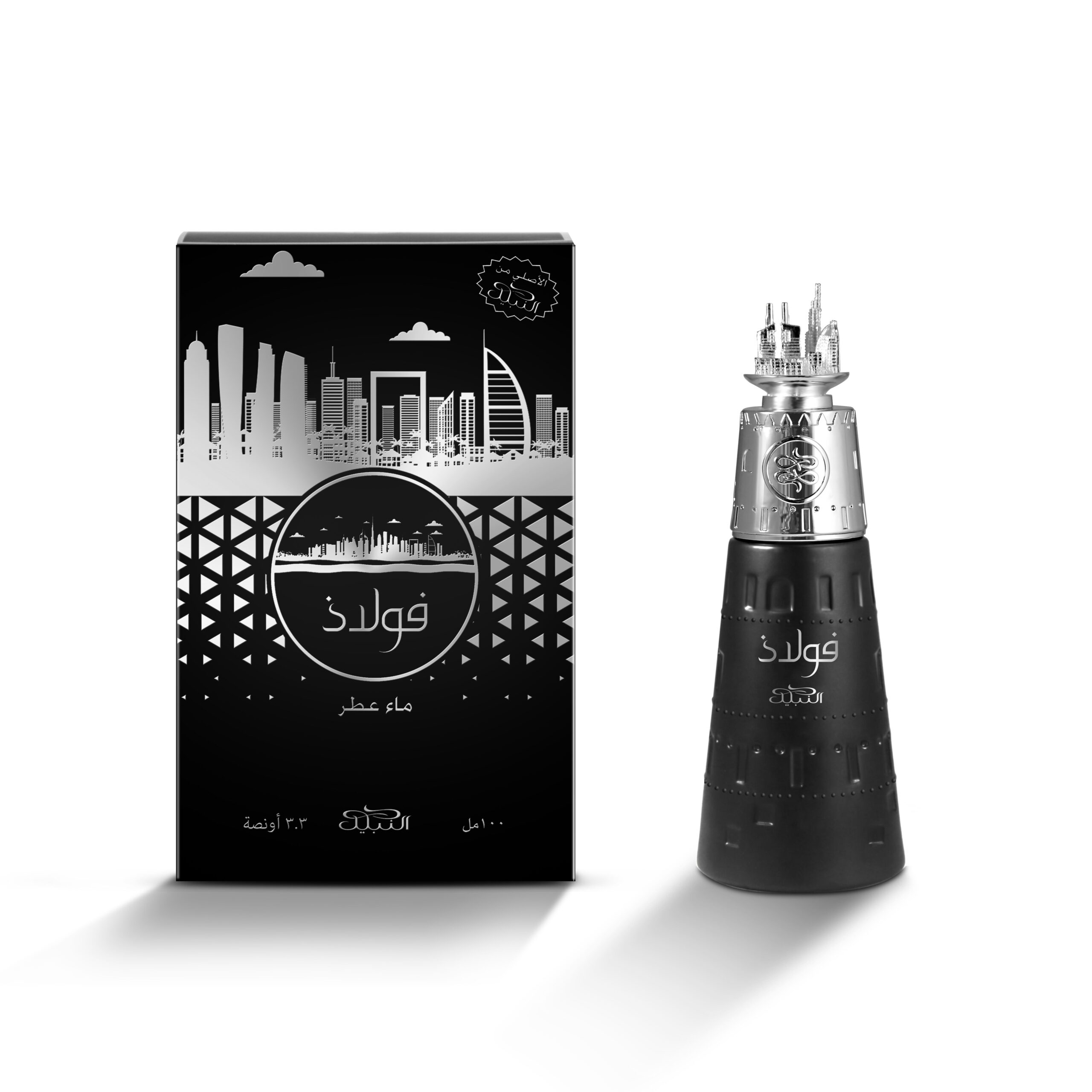 عطر ادکلن فولاد نبیل - Fulad Nabeel - بررسی، قیمت و خرید