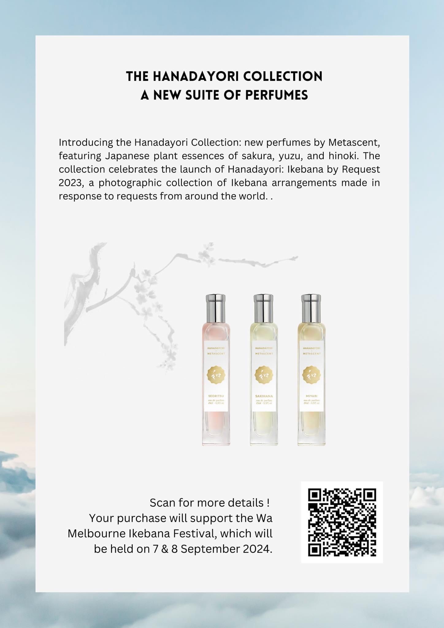 عطر ادکلن میابی متاسنت - Miyabi MetaScent - بررسی، قیمت و خرید