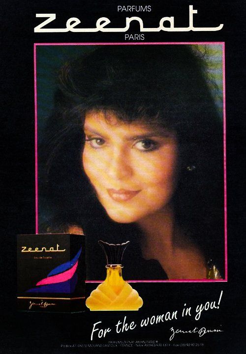 عطر ادکلن زینت پرفیوم زینت - Zeenat Parfums Zeenat - بررسی، قیمت و خرید