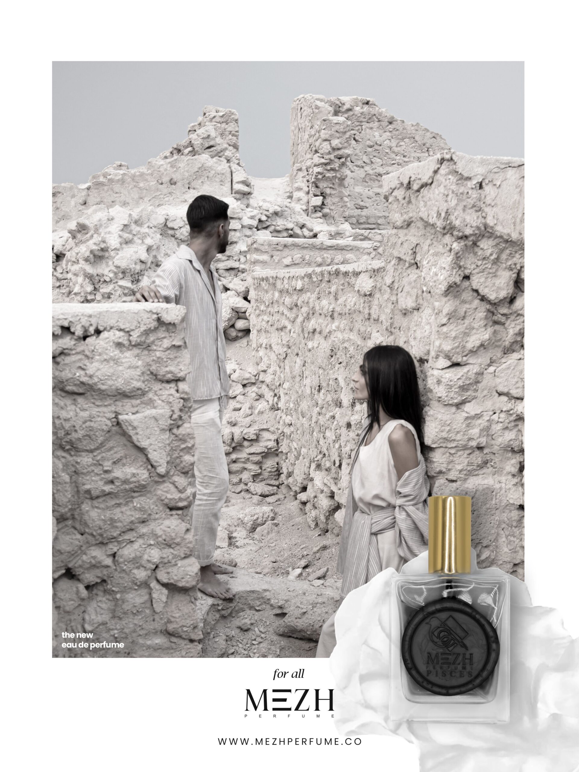 عطر ادکلن نو.۲ هارت اند سول مژ - No.2 Heart and Soul MEZH - بررسی، قیمت و خرید