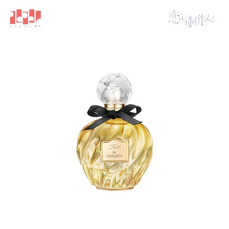 عطر ادکلن فال این میدگارث لوکرو فانجیان پیپر پرزنتد - Fall In Midgarth 落入凡间 Paper Presented 叠纸心意 - بررسی، قیمت و خرید