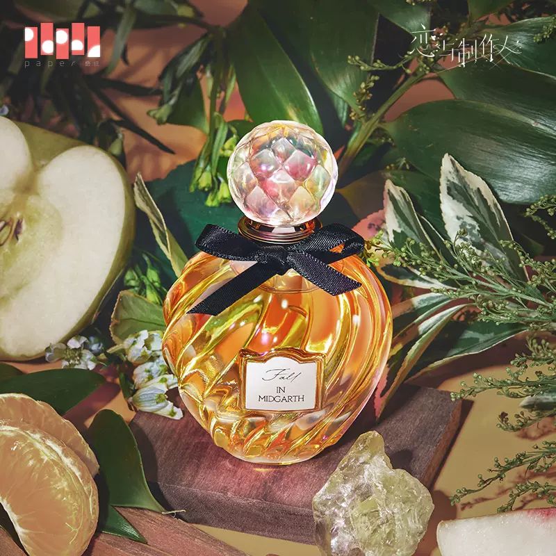 عطر ادکلن فال این میدگارث لوکرو فانجیان پیپر پرزنتد - Fall In Midgarth 落入凡间 Paper Presented 叠纸心意 - بررسی، قیمت و خرید