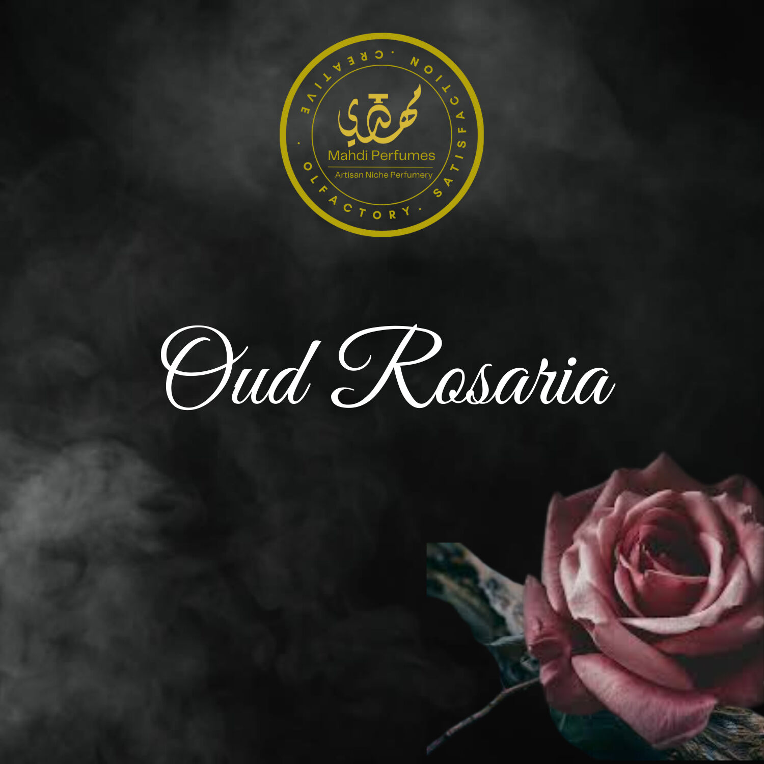 عطر ادکلن اود رُزاریا مهدی پرفیومز - Oud Rosaria Mahdi Perfumes - بررسی، قیمت و خرید