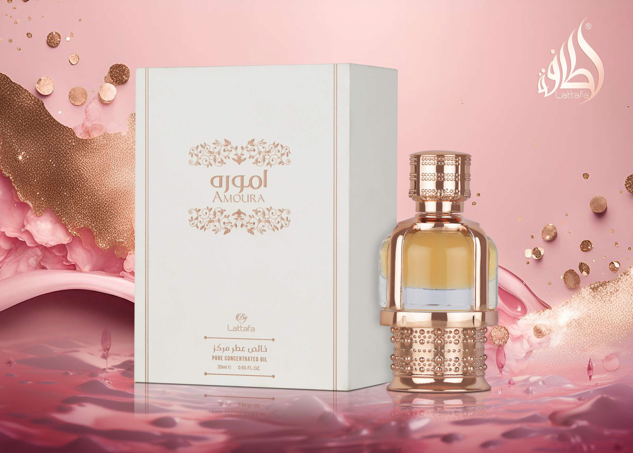 عطر ادکلن عطار آمورا لتافه پرفیومز - Attar Amoura Lattafa Perfumes - بررسی، قیمت و خرید