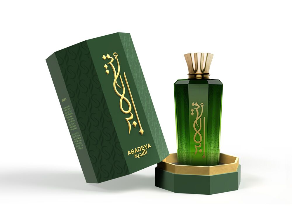 عطر ادکلن آبادیا مووال عربیا - Abadeya Mawwal Arabia - بررسی، قیمت و خرید