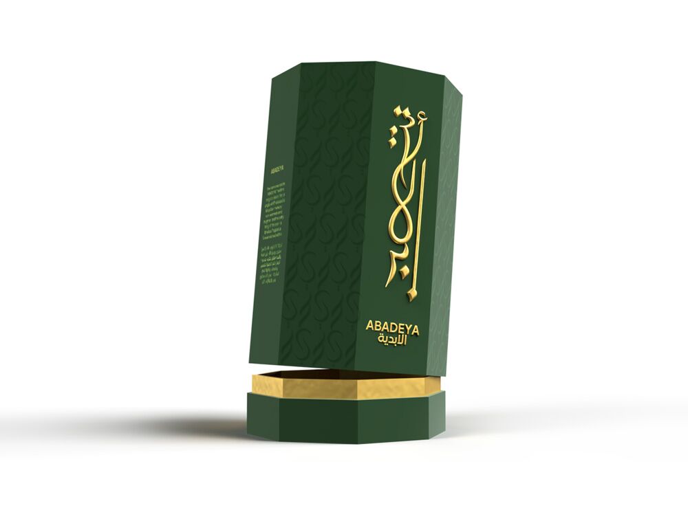 عطر ادکلن آبادیا مووال عربیا - Abadeya Mawwal Arabia - بررسی، قیمت و خرید
