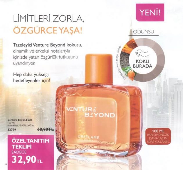 عطر ادکلن وِنچِر بیاند اریفلیم - Venture Beyond Oriflame - بررسی، قیمت و خرید