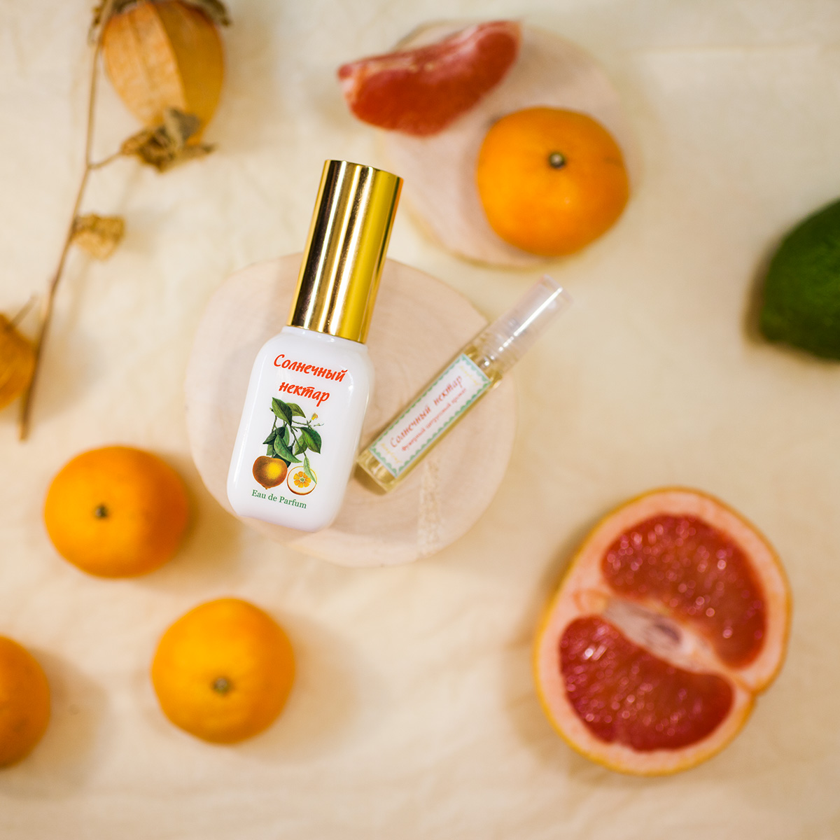 عطر ادکلن سانی نکتار ماژو کازو - Sunny Nectar (Солнечный Hектар) Mazhu Kozhu (Мажу Кожу) - بررسی، قیمت و خرید