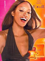 عطر ادکلن ایگزاولت نائومی کمپبل - Exult Naomi Campbell - بررسی، قیمت و خرید