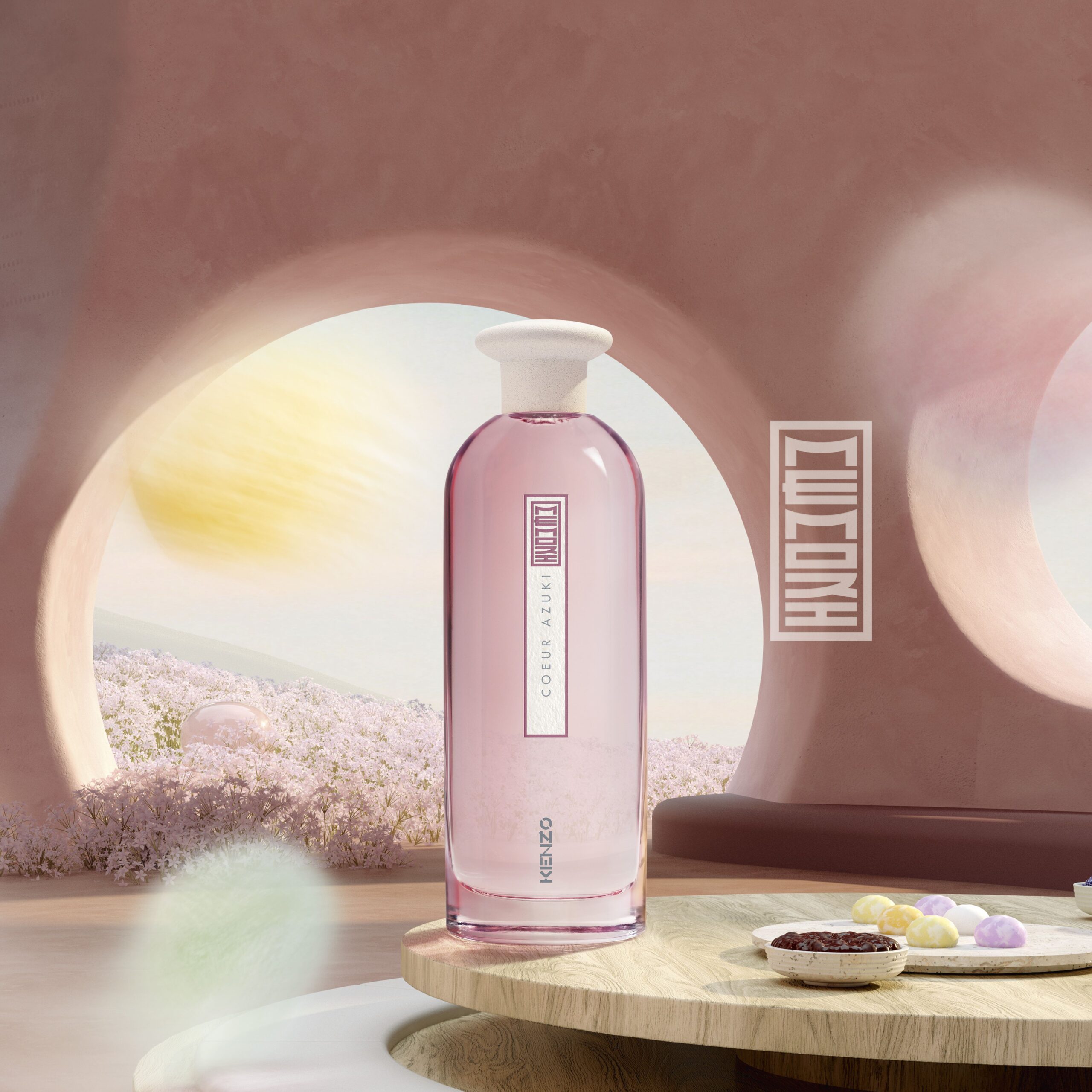 عطر ادکلن کور آزوکی کنزو - Coeur Azuki Kenzo - بررسی، قیمت و خرید