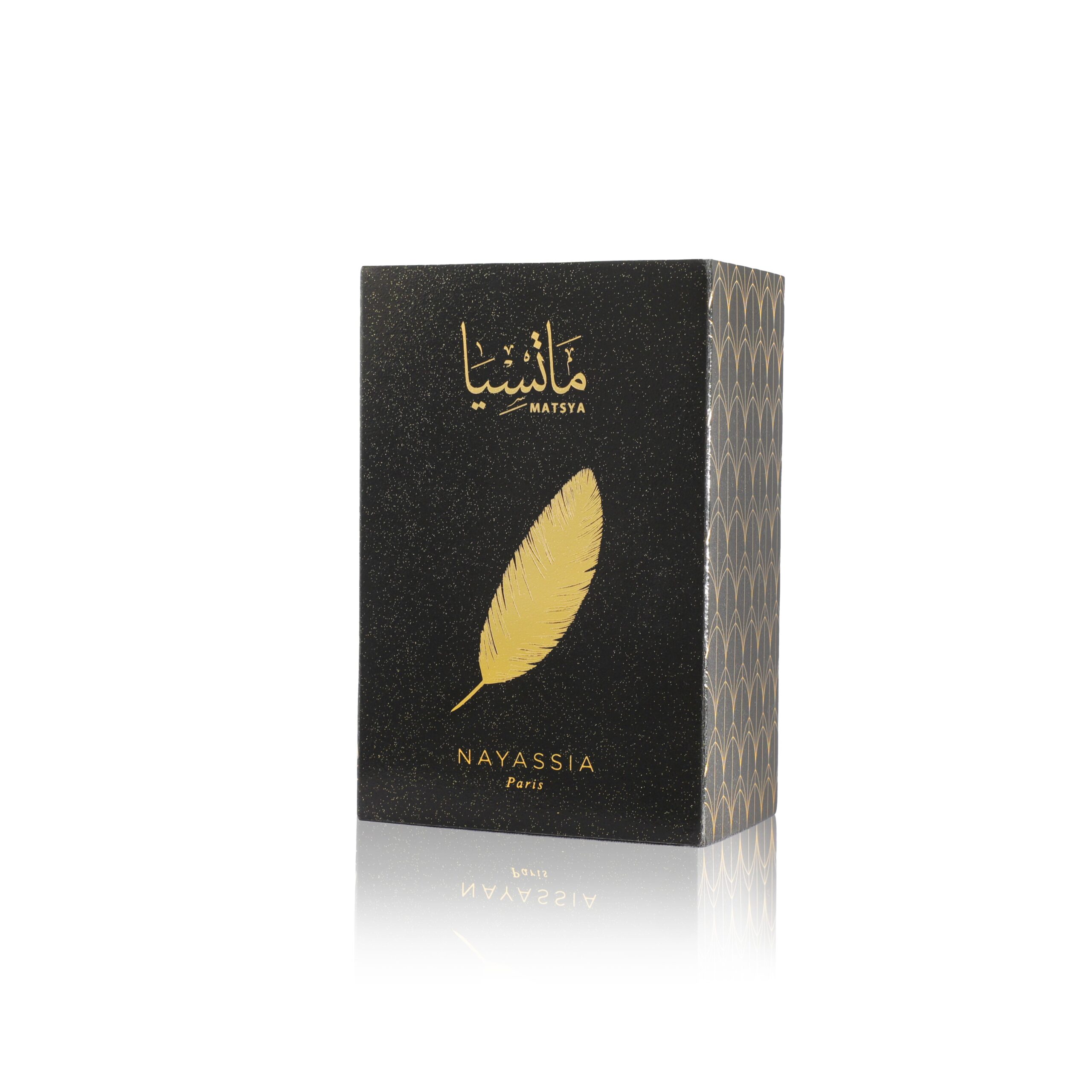 عطر ادکلن ماتسیا نیاسیا - Matsya Nayassia - بررسی، قیمت و خرید