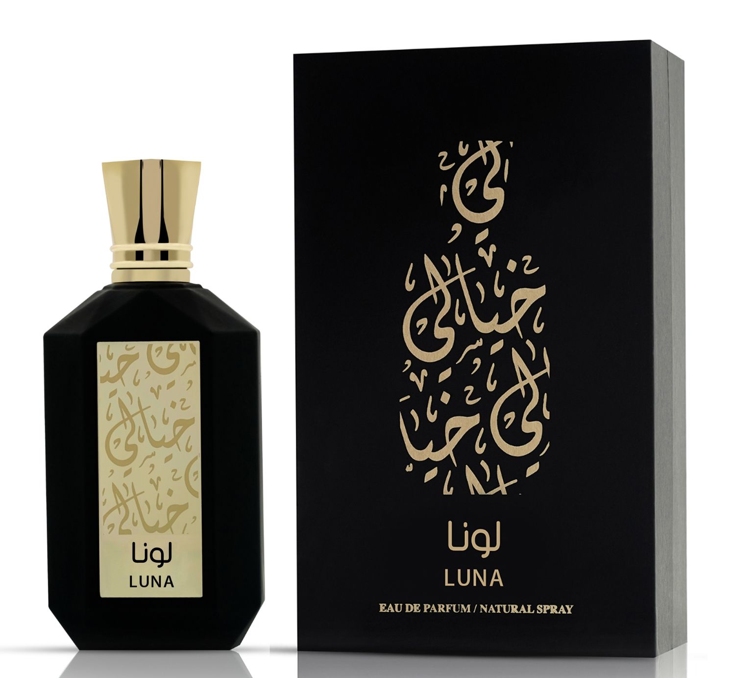 عطر ادکلن لونا خیالی - Luna Khayali - بررسی، قیمت و خرید
