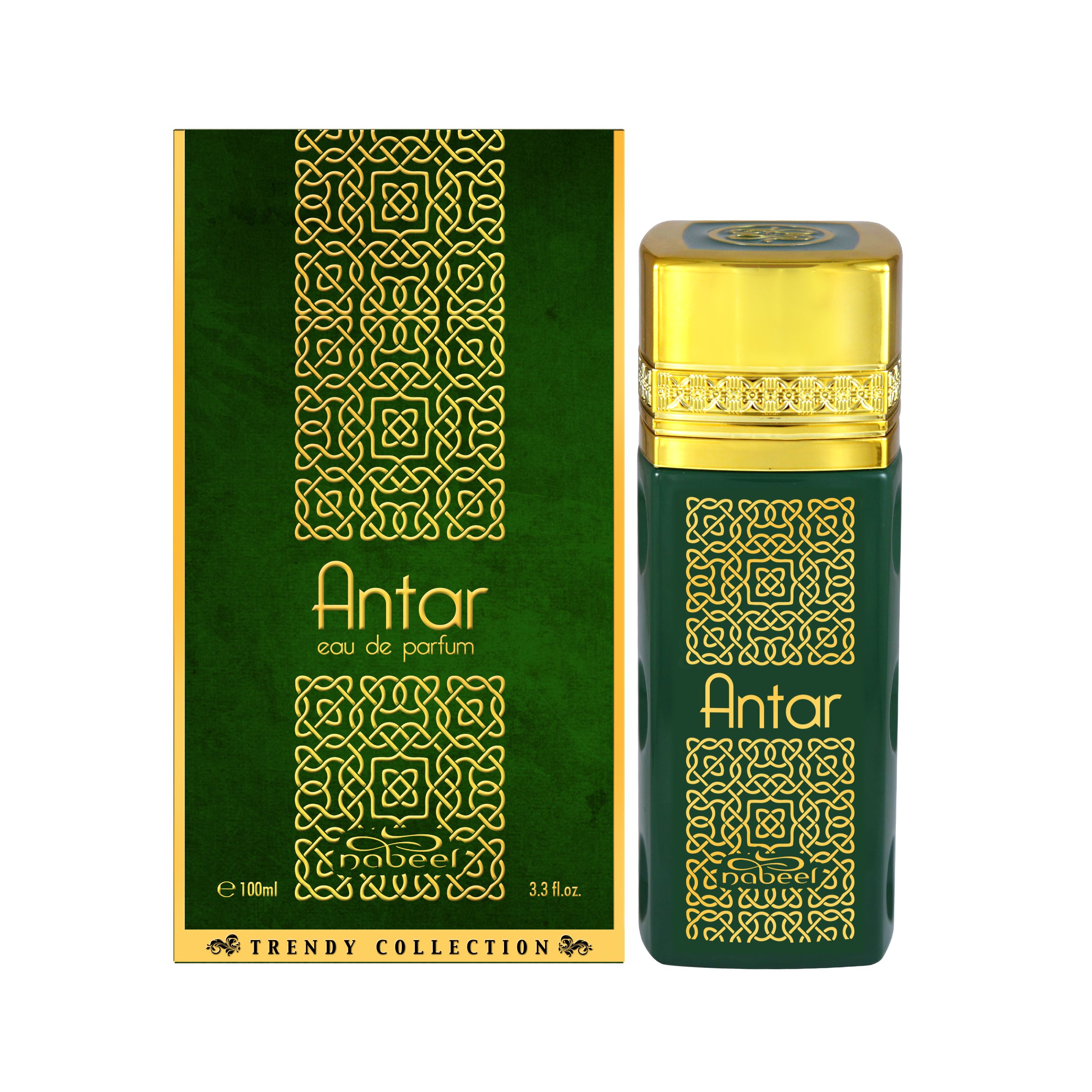 عطر ادکلن انتر نبیل - Antar Nabeel - بررسی، قیمت و خرید