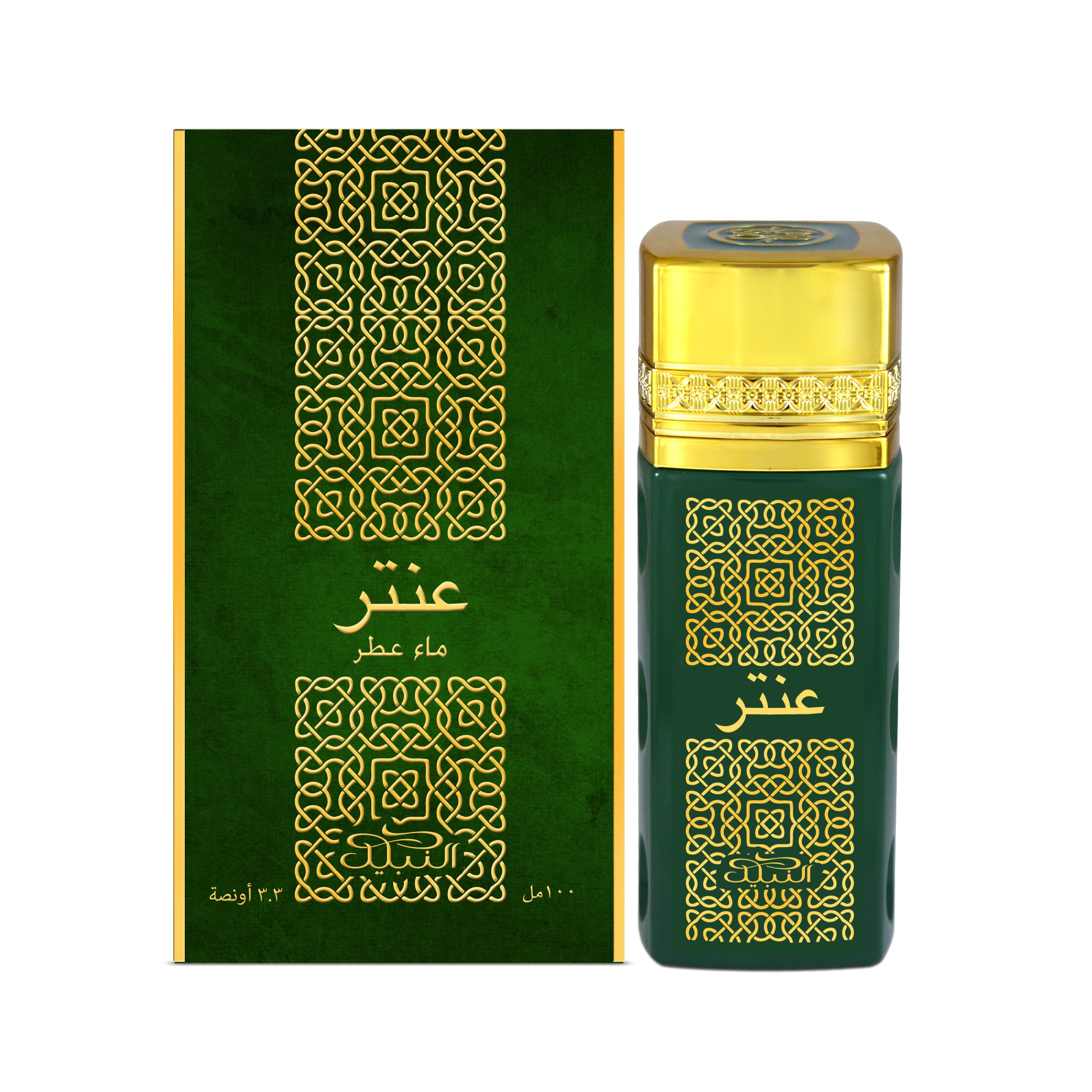 عطر ادکلن انتر نبیل - Antar Nabeel - بررسی، قیمت و خرید
